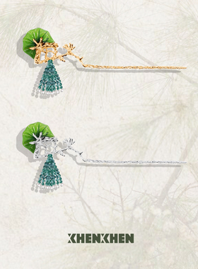 xhenxhen「崧」一枝松流苏造型发簪新中式高级感复古发钗花朵