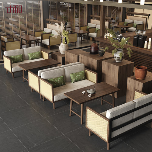 寸和新中式卡座沙发实木休闲