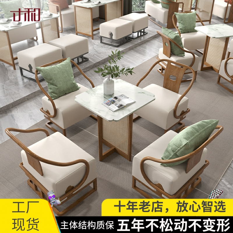 寸和 海棠接待洽谈桌椅酒店大堂办公室商务卡座沙发铁艺岩板餐桌