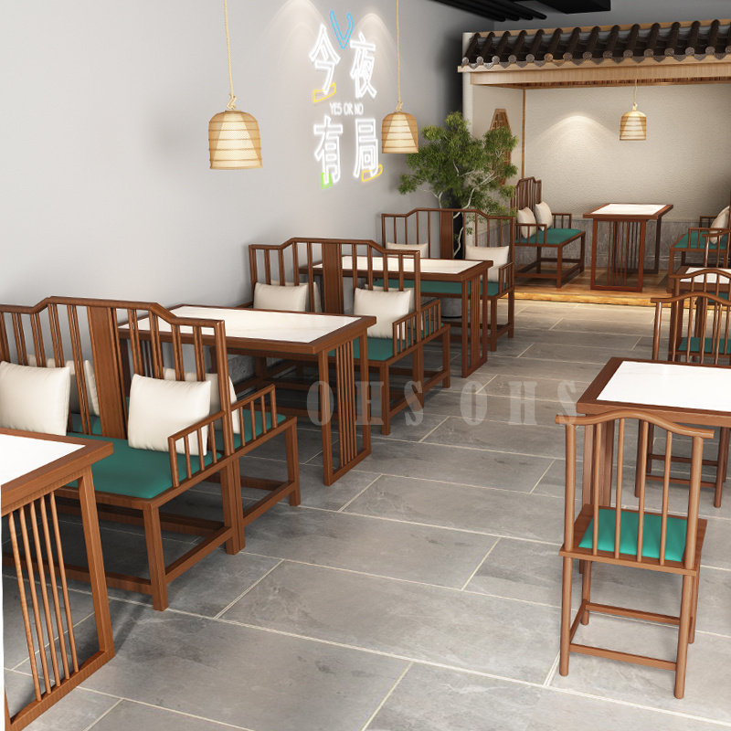 寸和 I 火锅店新中式商用酒店餐饮卡座沙发定制饭店茶楼铁艺桌椅