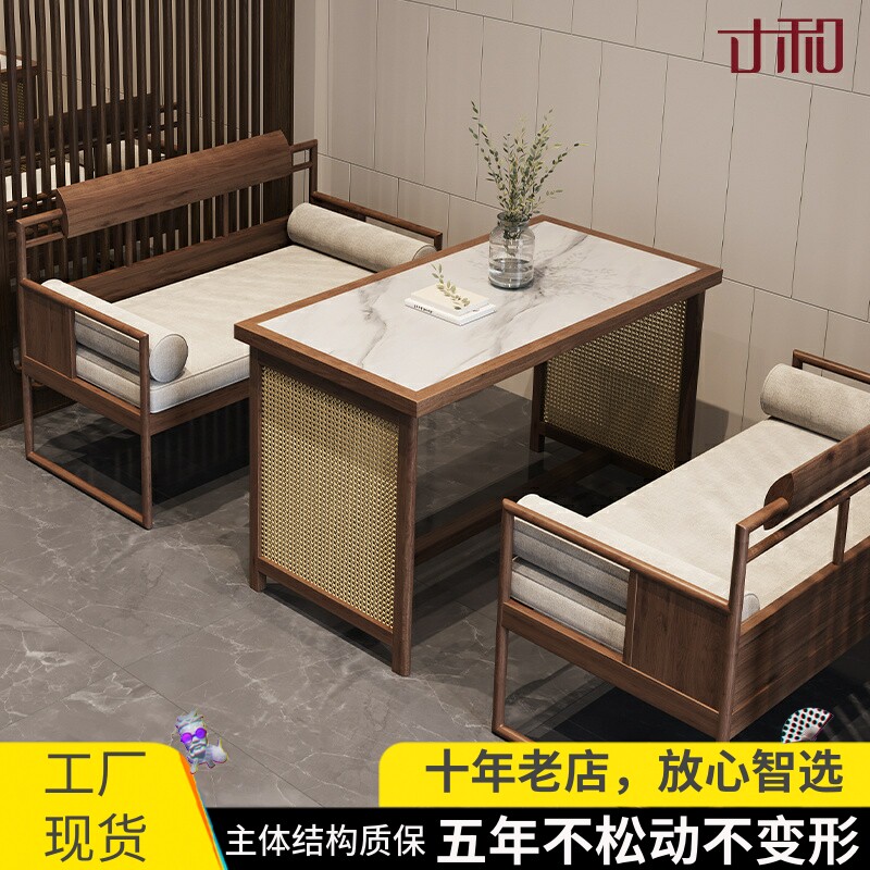 寸和商业中式餐厅卡座沙发新中式茶楼卡座咖啡厅酒店饭店酒馆桌椅