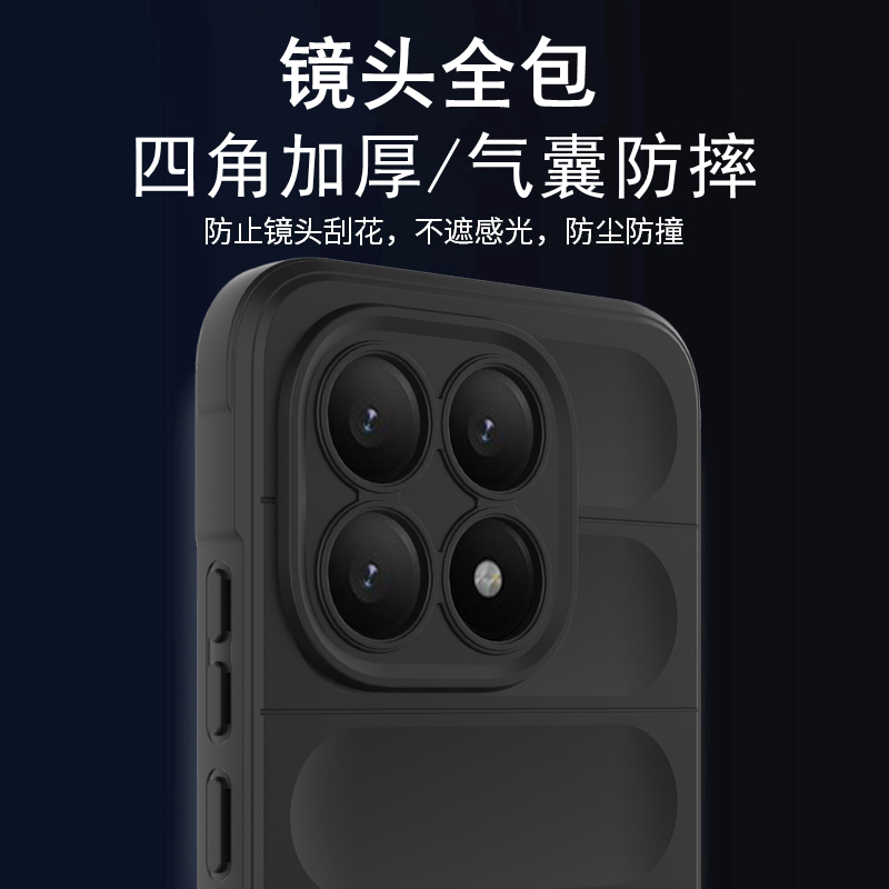 适用小米15T加厚防摔手机壳