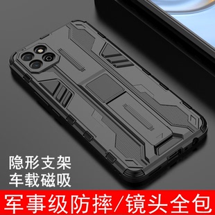 華為榮耀暢玩20手機殼玩暢20保護硅膠套KOZ一AL00全包honor氣囊防摔ALOO磨砂硬殼軟KOZAL硬殼男女外殼二十
