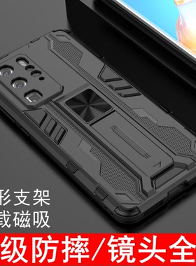 适用于华为p40pro手机壳p40镜头全包P30保护壳p30pro防摔气囊套5g硅胶软壳潮牌男士女款P30磨砂手机套新款