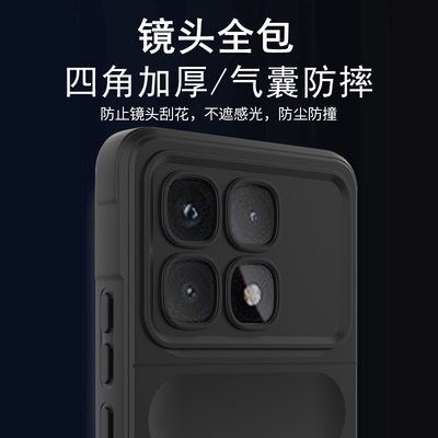 红米K70至尊版加厚气囊防摔外壳