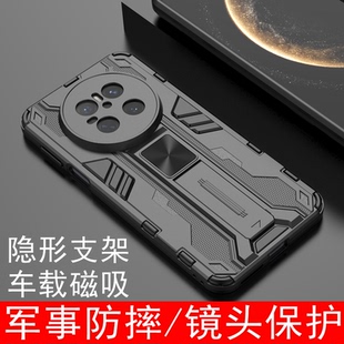 高端高級新品 meta氣囊磨砂鎧甲外殼 mete70pro保護殼m70por保護套防摔鏡頭全包Pro 適用華為Mate70手機殼新款
