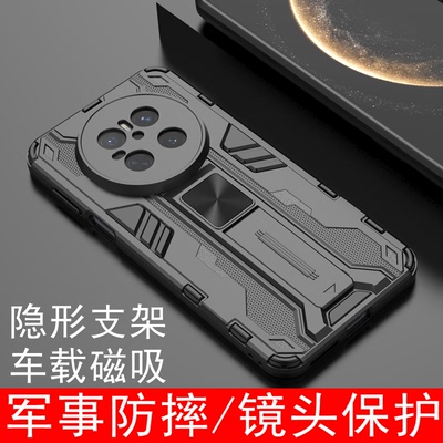 适用华为Mate70手机壳新款mete70pro保护壳m70por保护套防摔镜头全包Pro+高端高级新品meta气囊磨砂铠甲外壳