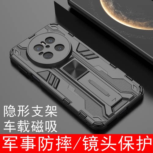适用华为Mate70手机壳新款mete70pro保护壳m70por保护套防摔镜头全包Pro+高端高级新品meta气囊磨砂铠甲外壳