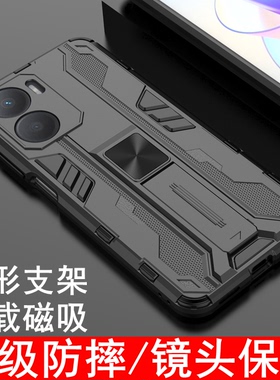 适用华为荣耀畅玩40plus手机壳畅玩40plus保护套气囊防摔磨砂软硬壳RKY-AN00男女外壳四十puls创意磁吸支架5G