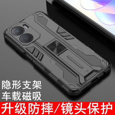 荣耀畅玩40plus手机壳保护套