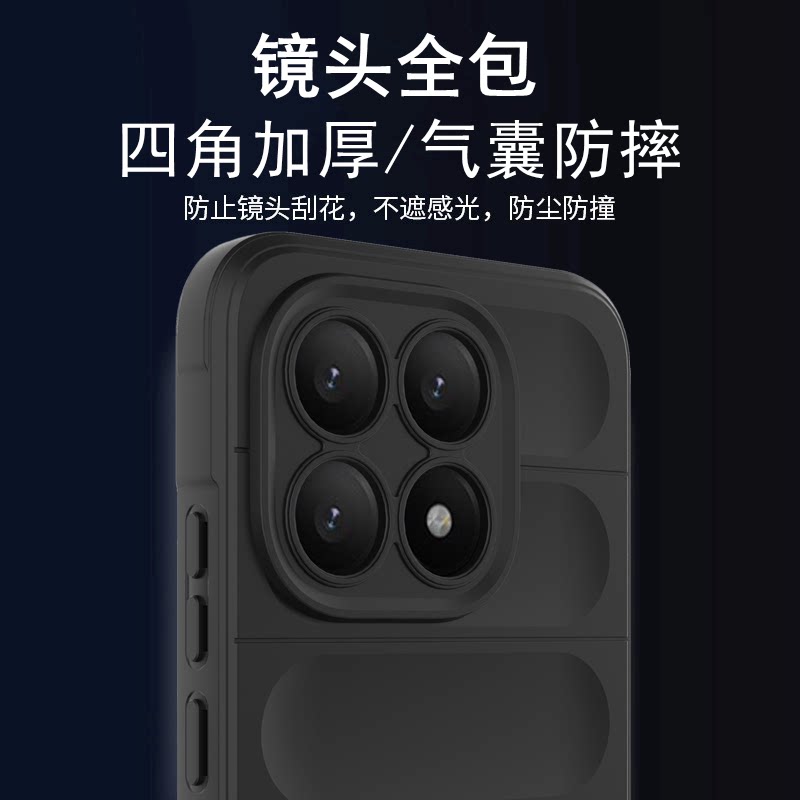 适用小米17新款手机壳加厚防摔xiaomi17保护套MIUI液态硅胶气囊抗摔后壳5G全包镜头软壳新