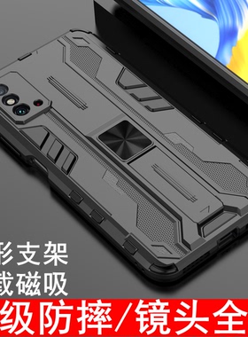 适用于华为荣耀X30max手机壳镜头全包X30 Max保护套硅胶honorx30Max气囊防摔荣耀X10 Max磨砂软硬壳KKG-AN70