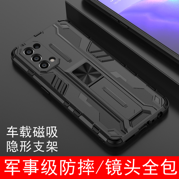 适用opporeno5手机壳reno5pro镜头全包防摔软壳reno6pro三防铠甲保护壳oppo reno6手机壳限量版磁吸隐形支架