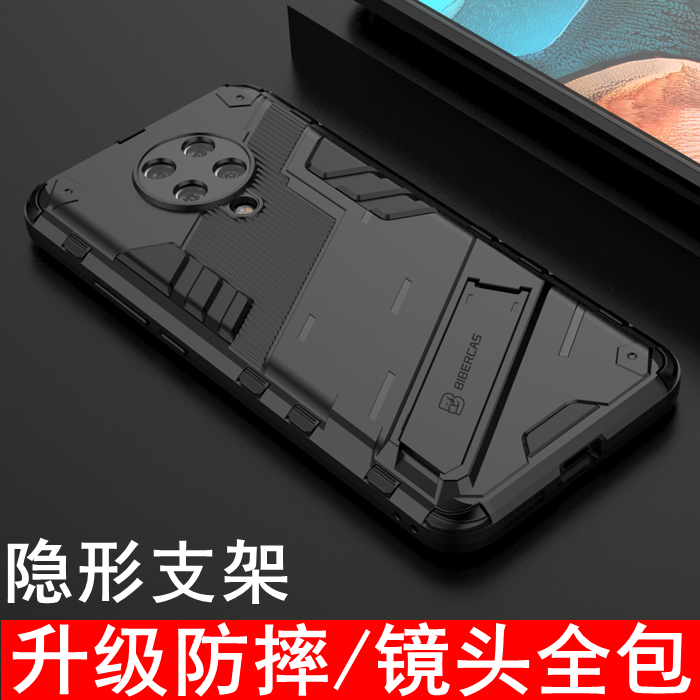 适用红米k30Pro手机壳k30i保护套小米k30镜头全包磨砂软硬壳redmik30S至尊版气囊防摔保护壳创意隐形支架新款 3C数码配件 手机保护套/壳 原图主图