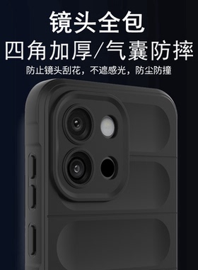 适用一加13T手机壳加厚防摔1+13T保护套PKX110液态硅胶气囊抗摔后壳oneplus全包镜头5G个性oppo高端软壳