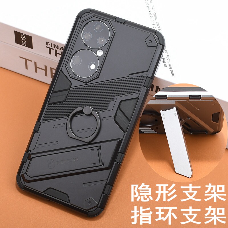 适用华为P50手机壳p50Pro户外战术通勤防摔保护套HUAWEIP50Pro军事科技风指环支架加厚外壳