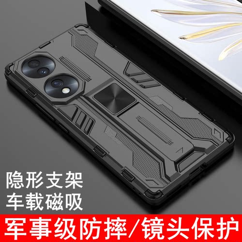 华为荣耀70手机壳荣耀70pro车载磁吸隐形支架honor70por十防摔全包保护套新款外壳曲面屏男款专用铠甲外壳新