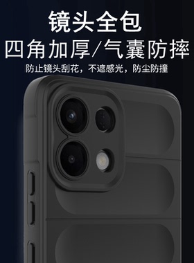 适用oppoK12s手机壳加厚防摔K12s保护套PLD110液态硅胶OPPO气囊抗摔后壳0pp0全包镜头5G个性软壳oppopld
