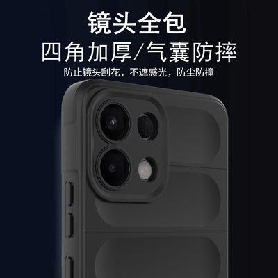 适用OPPOK12S手机壳加厚防摔