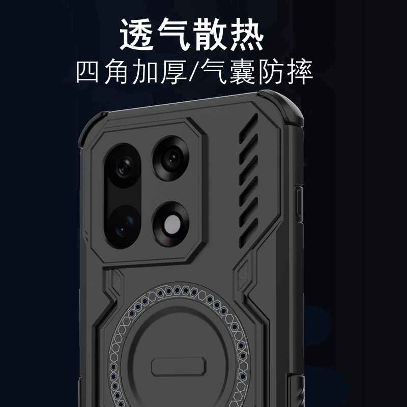 适用一加15手机壳镂空带孔散热oppo1+15T游戏手机壳透气保护套oneplus高端磁吸外壳十五气囊防摔磨砂硬壳个性