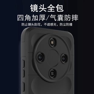 适用华为荣耀X70手机壳新款honorx70加厚防滑防摔手机外壳MTN一AN00保护套MTNAN气囊抗摔硅胶全包镜头高档壳