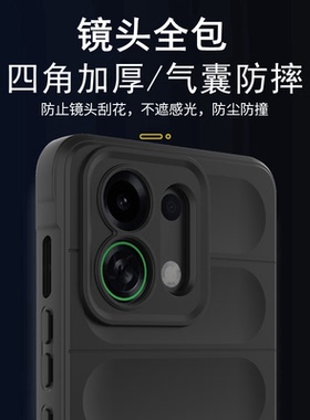 适用oppok13Turbo手机壳加厚防摔k13Turbopro保护套13液态硅胶PLM110气囊抗摔后壳全包镜头PLE个性软壳高级感