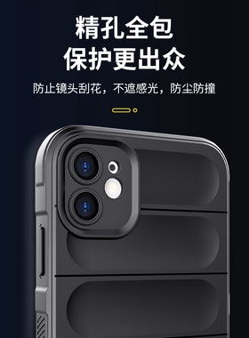 适用苹果11手机壳加厚防滑抗摔iphone11ProMax新款11Pro液态硅胶iphone11防摔镜头全包女11男por保护套pm纯色