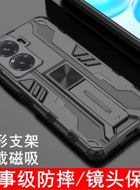 适用vivo Y77手机壳vivoy77新款保护套镜头全包磨砂硬壳V2219A高端防摔vivi创意磁吸男女5G带隐形支架外壳