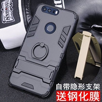 Huawei glory 8 mobile phone case fully covered with silica gel soft shell frd-al00 protective cover, anti falling and frosted hard shell, fashionable men's and women's shell