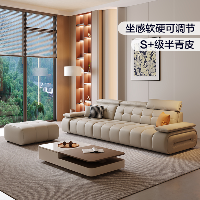 意式极简真皮沙发头层牛皮