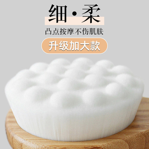 洗澡刷搓澡神器搓澡巾猫爪软毛不伤肤后背搓背长柄无痛身体沐浴刷