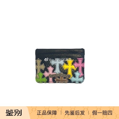 【现货】克罗心彩色皮拼皮皮卡包