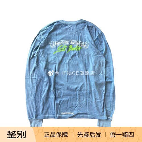 CHROMEHEARTST恤克罗浅蓝色