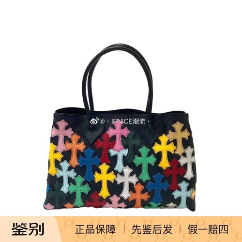 【现货】克罗心彩色十字架贴皮