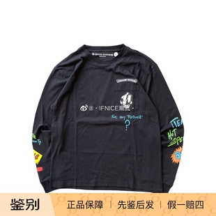 Chrome Hearts 克罗心 Sex Records 黑色涂鸦长袖Tee