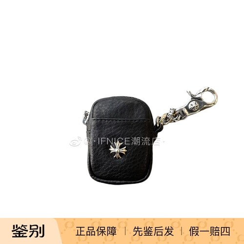 Chrome Hearts 克罗心 十字花 黑色耳机包 小挂包 零钱包
