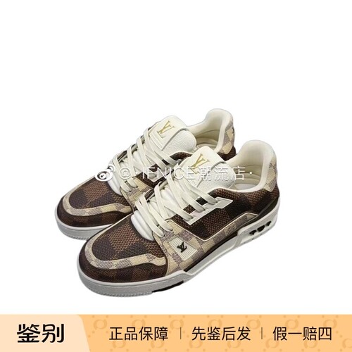 Louis Vuitton LV 棕色 棋盘格 Trainer 板鞋 1AAST3