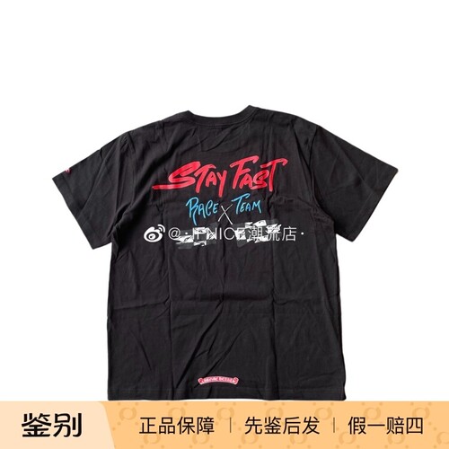 Chrome Hearts 克罗心 Mattyboy 涂鸦 Saty Fast 短袖Tee