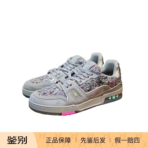 Louis Vuitton LV 深灰粉 环保材质Trainer 板鞋 1A998B