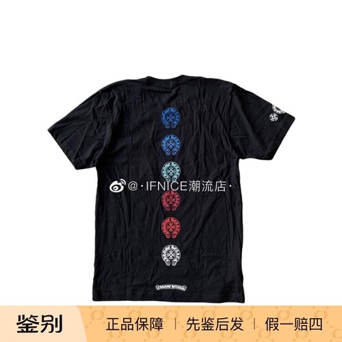 Chrome Hearts 克罗心 幻彩渐变马蹄短袖T恤Tee