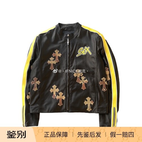 CHROMEHEARTS皮衣克罗拉链