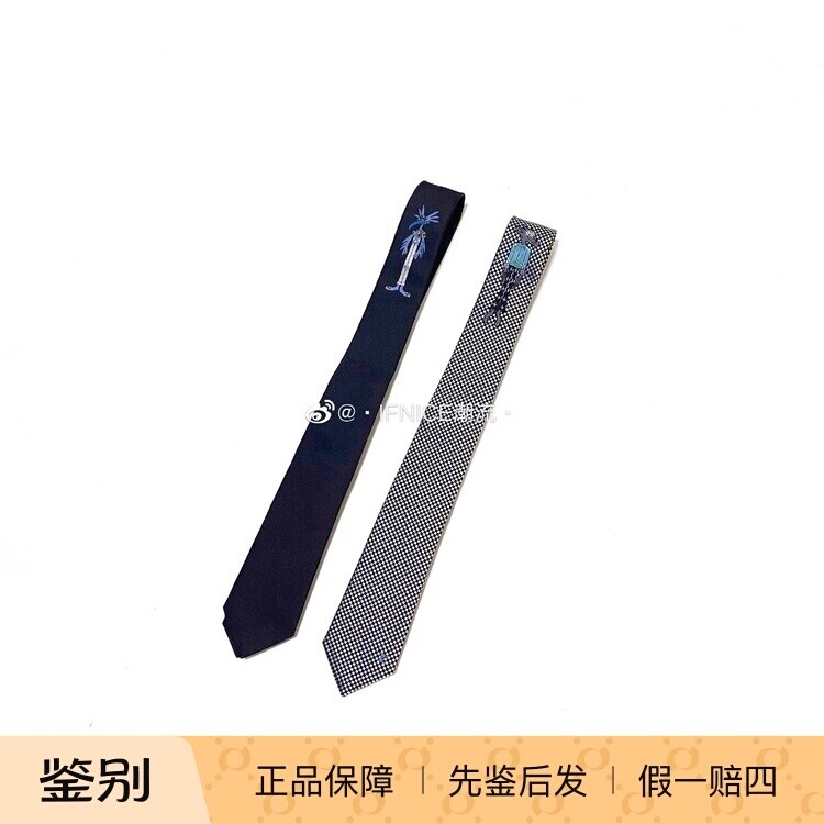 Louis Vuitton LV 21SS 卡通图案 公仔 龙仔 狼仔 领带