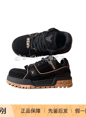 Louis Vuitton LV 黑色麂皮胖丁 Trainer 运动板鞋1ABM30