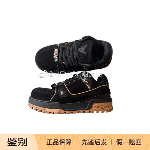 Louis Vuitton LV 黑色麂皮胖丁 Trainer 运动板鞋1ABM30