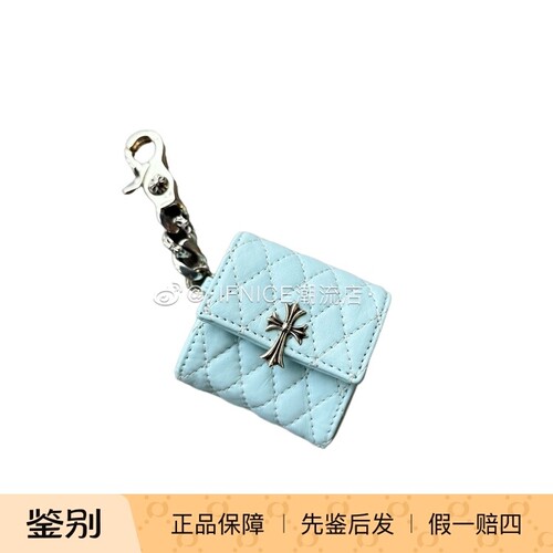 Chrome Hearts 克罗心 伦敦限定 浅蓝色耳机包 小挂包