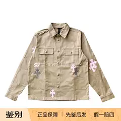 Chrome Hearts Checkered Pink and Khaki Shirt Jacket Workdog