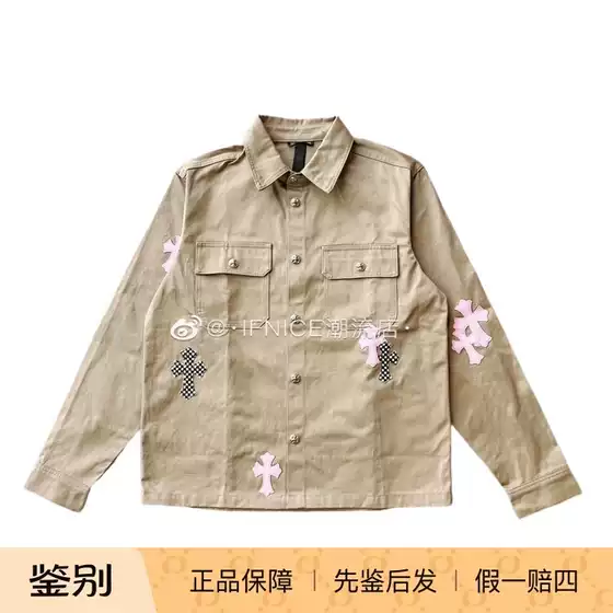 Chrome Hearts Checkered Pink and Khaki Shirt Jacket Workdog