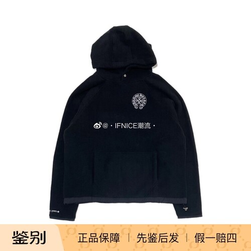 【现货】克罗心摇粒绒小马蹄套头