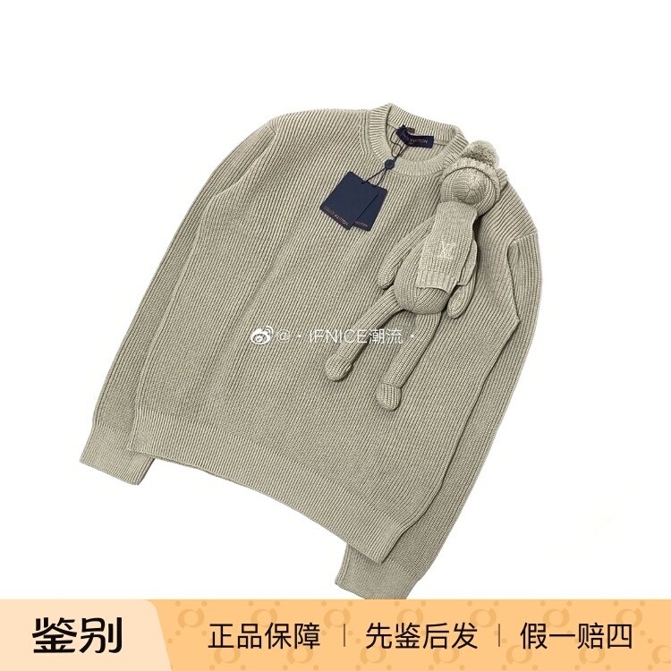 Louis Vuitton LV 21SS 秀款 泰迪熊 小熊玩偶 针织 毛衣