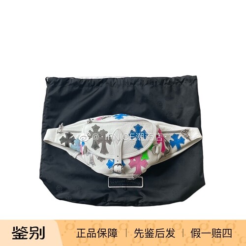 Chrome Hearts 克罗心 彩皮十字架 中号 腰包 彩色腰包